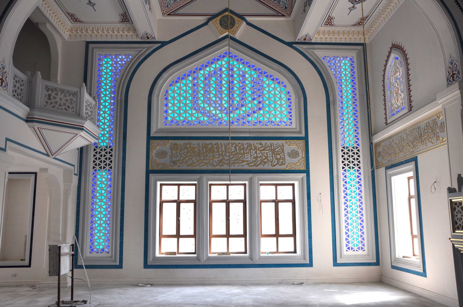 Hz. Ayşe Camii