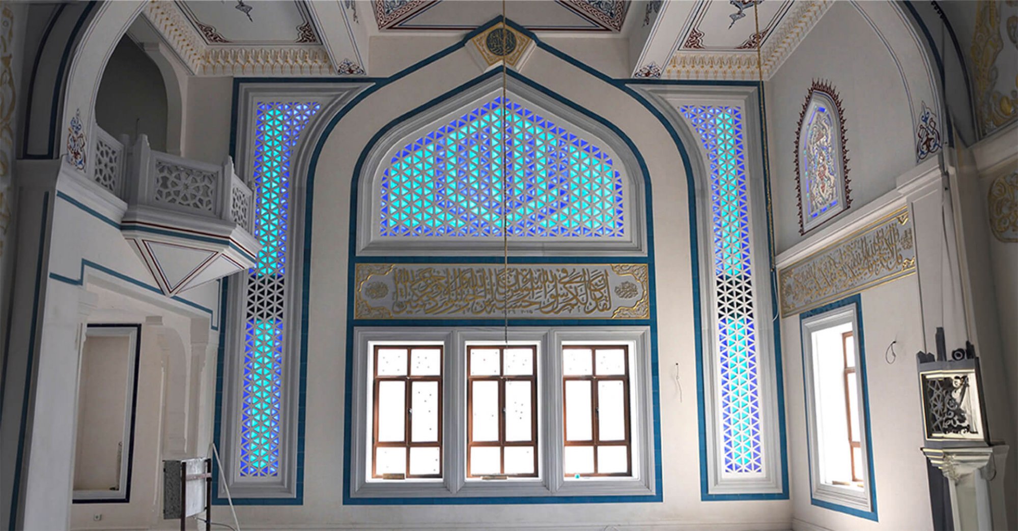 Hz. Ayşe Camii